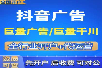 信息流广告投放案例：揭秘投放成功秘诀